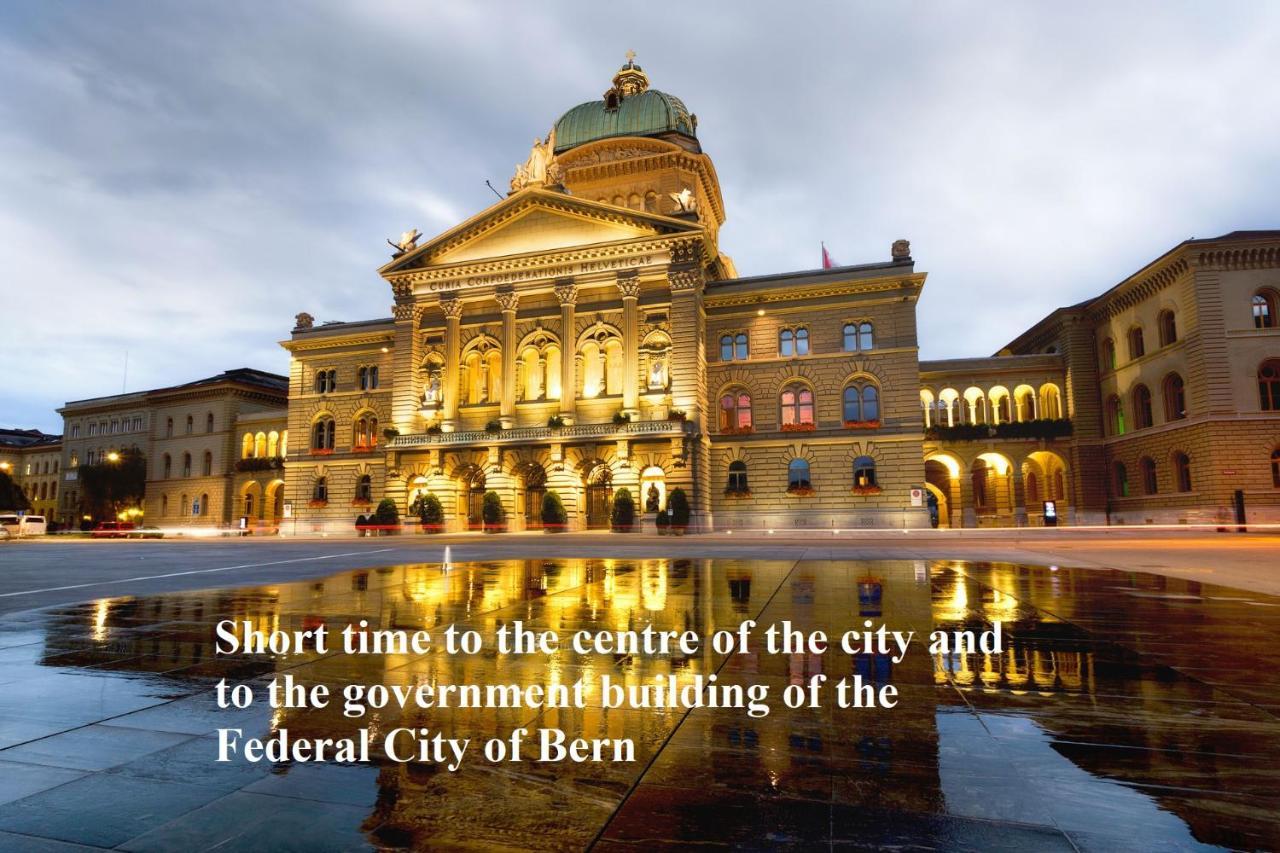 Boutique Hotel Bs16 Before Bern City Parking Gratis Schupfen Luaran gambar